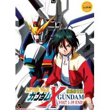 After War Gundam X (TV 1 - 39 End) DVD
