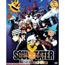 Soul Eater (TV 1 - 51 End) DVD