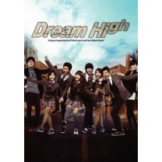 Korean Drama : Dream High DVD (追夢高中)