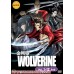 Wolverine (TV 1 - 12 End) DVD