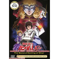 Mobile Suit Gundam Unicorn OVA 2 : The Second Coming Of Char DVD