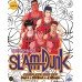 Slam Dunk (TV 1 - 101 End + 4 Movies) DVD