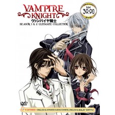 Vampire Knights I & II (TV Series) DVD - English Dubbed