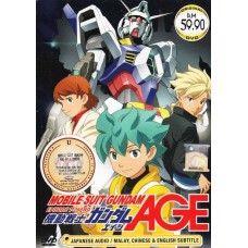 Mobile Suit Gundam Age (TV 1 - 26) DVD