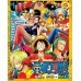 One Piece BOX 14 (TV 548 - 571) DVD