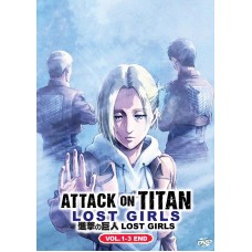 Attack On Titan : Lost Girls (TV 1 - 3 End) DVD
