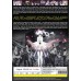 Caligula  (TV 1 - 12 End) DVD