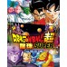 Dragon Ball Super (TV 88 – 131 End) DVD