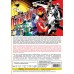 Engine Sentai Go-Onger 10 Years Grand Prix Live Action The Movie DVD