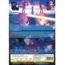 FateStay Night The Movie Heaven's Feel 1.Presage Flower DVD