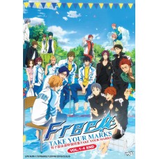 Free! Take Your Marks (TV 1-4 End) DVD