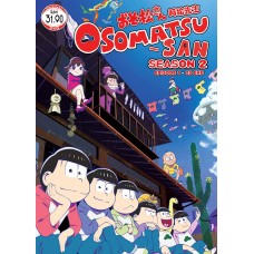 Osomatsu-San 2 (TV 1 - 25 End) DVD
