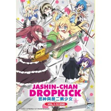 Jashin-chan Dropkick (TV 1 - 12 End) DVD