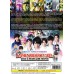 Kamen Rider Ex-Aid True Ending The Movie DVD