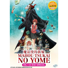 Mahou Tsukai no Yome (TV 1 - 24 End + Special) DVD