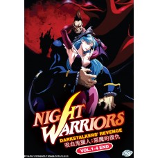 Night Warriors Darkstalkers' Revenge (TV 1 - 4 End) DVD