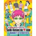Saiki Kusuo No Ψ-Nan (Season 1 + 2) DVD