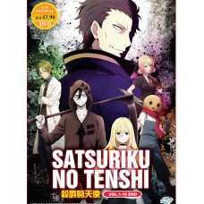 Satsuriku no Tenshi ( TV 1 - 16 End ) DVD