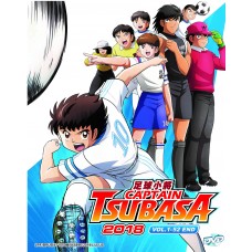 Captain Tsubasa ( 2018 ) ( Tv 1 - 52 End ) DVD