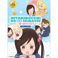 Hitoribocchi no Seikatsu ( Tv 1 - 12 End ) DVD