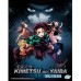 Kimetsu No Yaiba ( Tv 1 - 26 End ) DVD