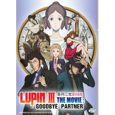 Lupin III: Goodbye Partner DVD