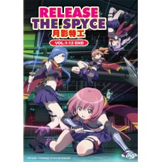 Release the Spyce ( TV 1 - 12 End ) DVD