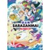 Sarazanmai ( Tv 1 - 11 End ) DVD