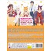 Sewayaki Kitsune No Senko - San ( Tv 1 -12 End ) DVD