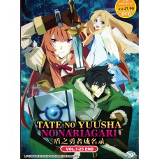 Tate no Yuusha no Nariagari ( Tv 1 - 25 End ) DVD