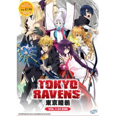 Tokyo Raven ( Tv 1 - 24 End ) DVD