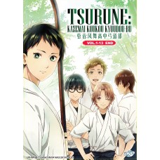 Tsurune : Kazemai Koukou Kyuudou - Bu ( Tv 1 - 13 End DVD