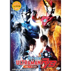 Ultraman R/B DVD ( Tv 1 - 25 End ) DVD