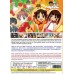 Wakaokami wa Shougakusei! ( TV 1 - 24 End ) DVD