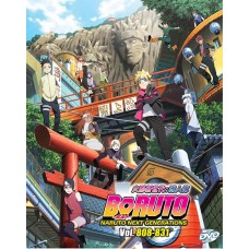 Boruto Naruto Next Generations ( Tv 808 - 831 End ) DVD
