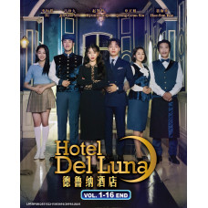 Korean Drama : Hotel Del Luna ( Tv 1 - 16 End ) DVD