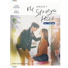 Korean Drama : My Strange Hero DVD
