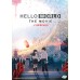 HELLO WORLD THE MOVIE+ 3 SPECIALS DVD