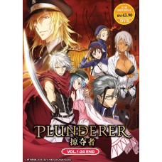PLUNDERER VOL.1-24 END DVD