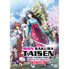SHIN SAKURA TAISEN THE ANIMATION VOL.1-12 END (1DVD) DVD
