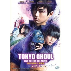 TOKYO GHOUL LIVE ACTION THE MOVIE 2 IN 1 DVD