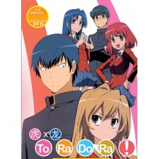 TORADORA! VOL.1-25 END + OVA+SPECIAL DVD