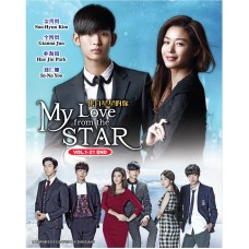KOREAN DRAMA : MY LOVE FROM THE STAR VOL.1-21 END DVD