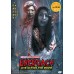 HONG KONG MOVIE : ENCROACH LIVE ACTION THE MOVIE DVD