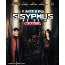 Korean Drama : Sisyphus : The Myth Vol.1-16END DVD