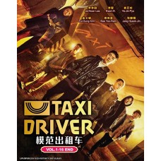 KOREAN DRAMA : TAXI DRIVER  VOL.1-16 END DVD