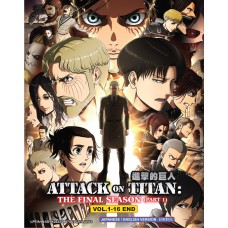 ATTACK ON TITAN : THE FINAL SEASON (PART 1) VOL.1-16 END DVD