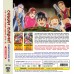 CHUUKA ICHIBAN! + SHIN CHUUKA ICHIBAN ! COMPLETE BOX SET VOL.1-76 END DVD