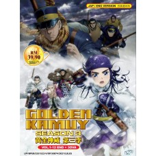 GOLDEN KAMUY (SEASON 3) VOL.1-12 END + 3OVA DVD
