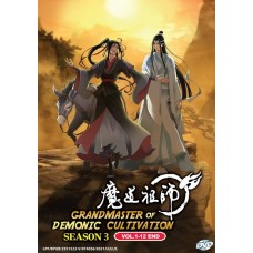 GRANDMASTER OF DEMONIC CULTIVATION SEASON 3 ( VOL.1-12 END ) DVD